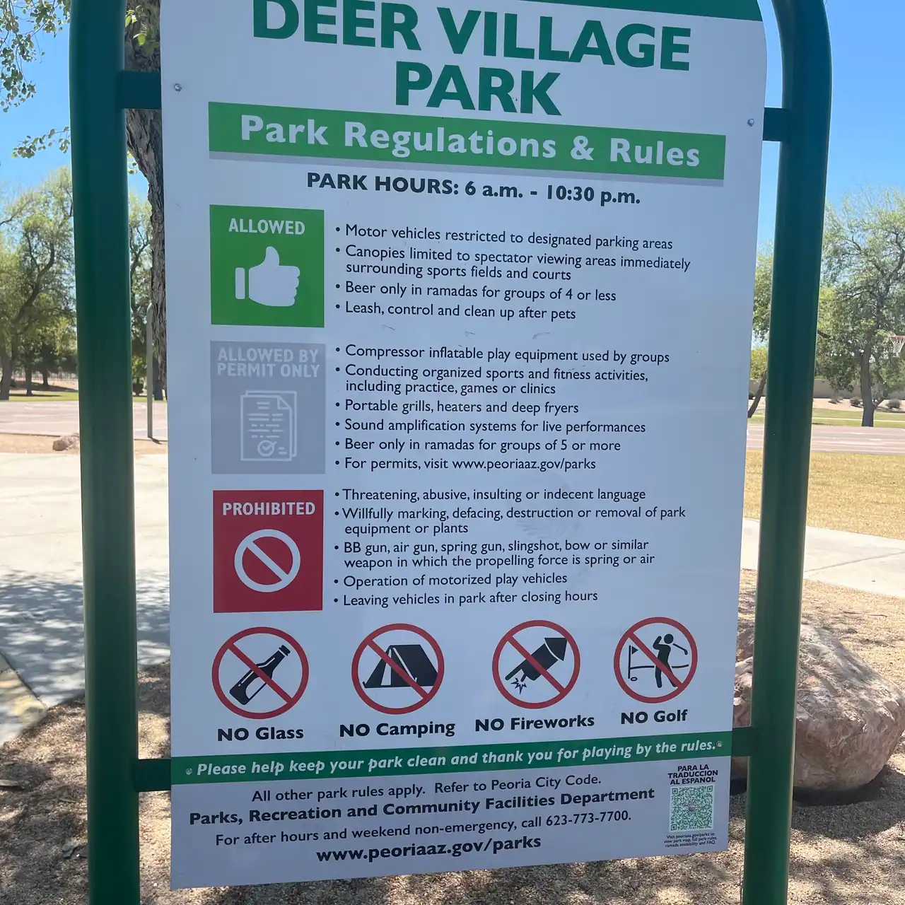 Deer Village Park photo 3